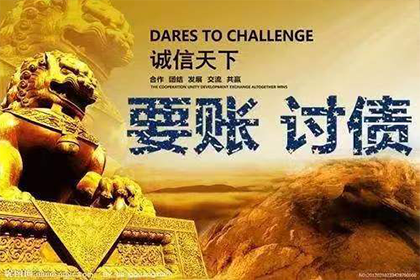 逾期借款合同时效中断应对策略