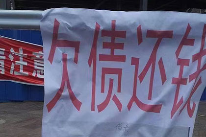 欠款未到期能否提起诉讼？